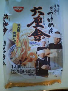 e38391e38383e382b1e383bce382b8