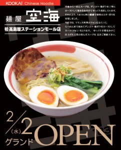 e69f8fe5ba97e382aa11